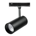 Трековый светильник Lightstar 209247 UNO