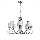 Светильник Подвесной Arte Lamp A1035LM-8CC LOGICO