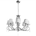 Светильник Подвесной Arte Lamp A1035LM-8CC LOGICO