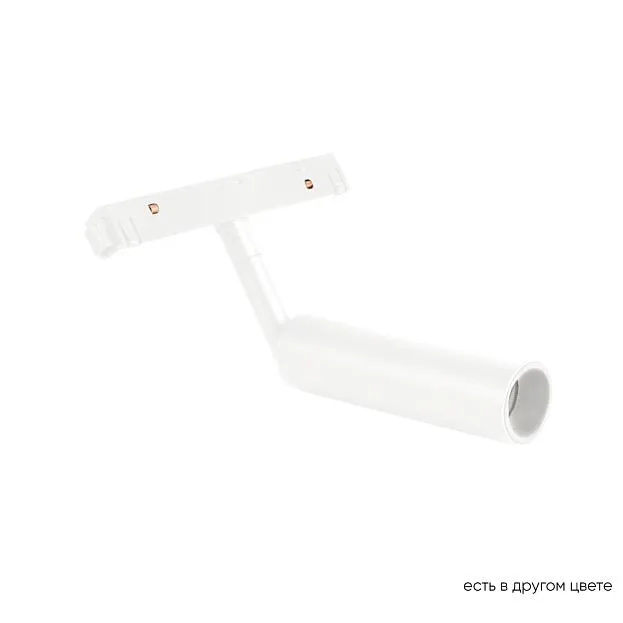 Магнитный трековый светильник Crystal Lux CLT 0.33 003 6W WH 4000К SPACE