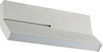 Трековый светодиодный светильник Donolux DL18787/White 20W DL18787