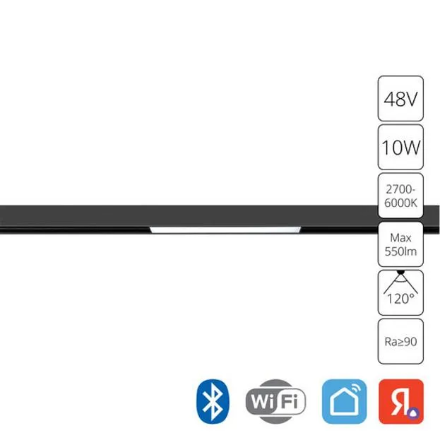 Трековый светильник Arte Lamp A5742PL-1BK EXPERT