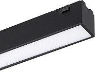 Светильник на шине Arlight 044186 MAG-VIBE