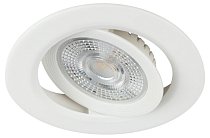Точечный светильник ЭРА KL LED 25A-5 3K WH SET 10