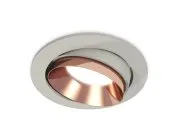 Комплект встраиваемого поворотного светильника Ambrella light XC7653025 Techno