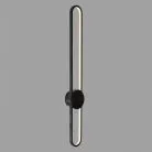 Светильник настенный Черный Belfast 2258-90 BL Witham