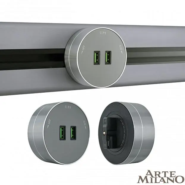 Трековая розетка, 2.1A 250V Arte Milano 380011TS/USBx2 Grey Am Трековая розетка, 2.1A 250V Arte Milano 380011TS/USBx2 Grey Am