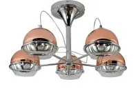 Потолочный светильник Lumina Deco LDC 1029-5 R.GD VERONI