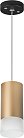 Подвесной светильник Lightstar RP44031 Rullo