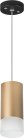 Подвесной светильник Lightstar RP44031 Rullo