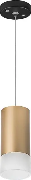 Подвесной светильник Lightstar RP44031 Rullo Подвесной светильник Lightstar RP44031 Rullo