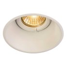 Встраиваемый светильник SLV 113161 Horn-O