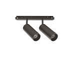 Трековый светильник Ideal Lux 286372 EGO