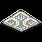 Потолочный светильник Reluce 07057-0.3-500