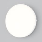Светодиодная лампа Wi-Fi Voltega 2431 GX53 9W 2700K-6500K MIX-RGB DIM VG-GX53-RGB+CCT-WIFI-9W