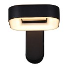 Архитектурная подсветка Reluce 86870-9.2-001JH LED2*12W BK