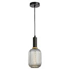 Подвесной светильник Lumina Deco LDP 1218-1 GY+BK Rico