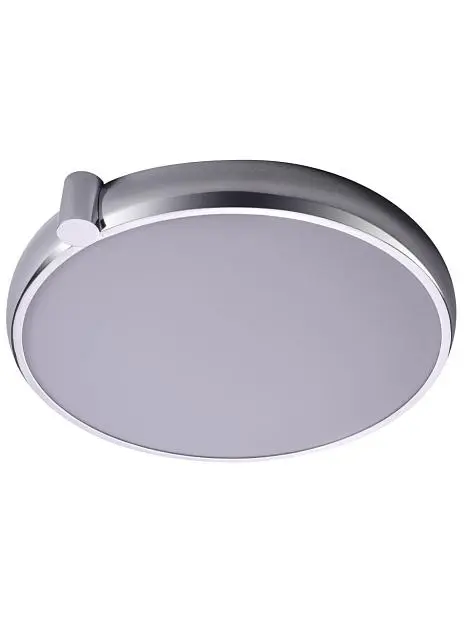 Светильник ZORTES ZRS.1209.16 GIMPEL Светильник ZORTES ZRS.1209.16 GIMPEL