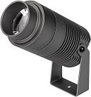 Прожектор Arlight 032562 RAY ZOOM