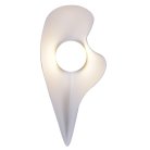 Архитектурная подсветка Reluce 86865-9.2-001JH LED10W WT