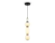 Подвесной светодиодный светильник Ambrella light LH53142 BK/WH Ceramo Modern