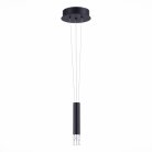 Комплект подвесной ST Luce ST606.429.00 Черный