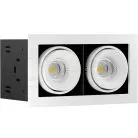 Встраиваемый светильник LeDron ON-202-9W WH-BK ON-201