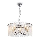 Подвесной светильник Freya FR2048PL-05CH1 Surface