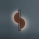 Настенный светильник Nowodvorski Sunrise Led 7652