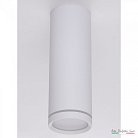 Спот APL LED APL2232027CN-B SWT