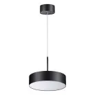 Светильник накладной светодиодный, длина провода 2м NOVOTECH 358762 PROMETA