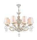 Подвесная люстра Maytoni ARM004-06-W Monile