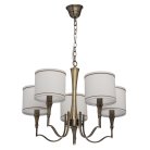 Подвесная люстра MW-Light 667011005 Конрад