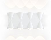 Уличный настенный светодиодный светильник IP54 Ambrella Light ST4490