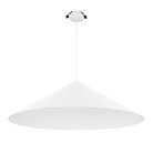 Подвесной светильник Arlight 054409 MAKOTO