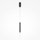 Подвесной светильник Maytoni MOD157PL-L6BK Pro Shade