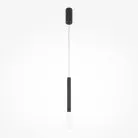 Подвесной светильник Maytoni MOD157PL-L6BK Pro Shade