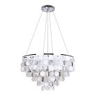 Подвесная люстра Arte Lamp PIPIRIMA A4100LM-8CC