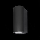 Светильник уличный настенный ST LUCE SL9001.401.02 BORGO