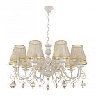 Люстра подвесная Arte Milano 347620/10 WT+G AM347620