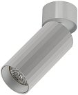 Спот Imex IL.0005.1901 WH CAPELLA