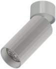 Спот Imex IL.0005.1901 WH CAPELLA