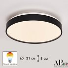 Потолочный светильник APL LED 3315.XM302-1-328/18W/3K Black Toscana
