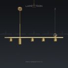 Реечный, рядный светильник WILL 5 плафонов. Lampatron 3425-8422