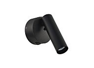 Бра Donolux DL18436/11WW-Black R