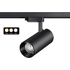 Трековый светильник Novotech 358741 Nail