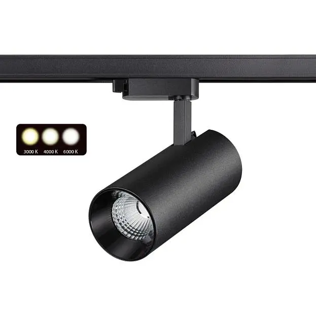 Трековый светильник Novotech 358741 Nail Трековый светильник Novotech 358741 Nail
