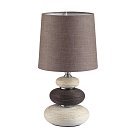 Настольная лампа Lumion 8126/1T LATZA