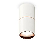 Комплект накладного светильника Ambrella light XS6301083 Techno