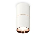 Комплект накладного светильника Ambrella light XS6301083 Techno